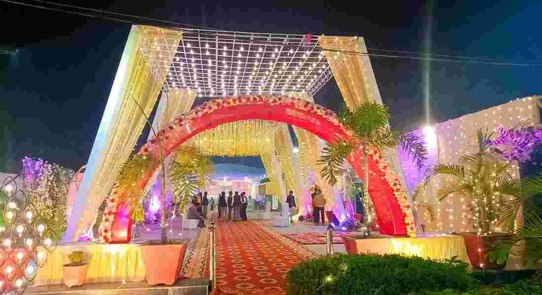 marriage gardens in faizabad road