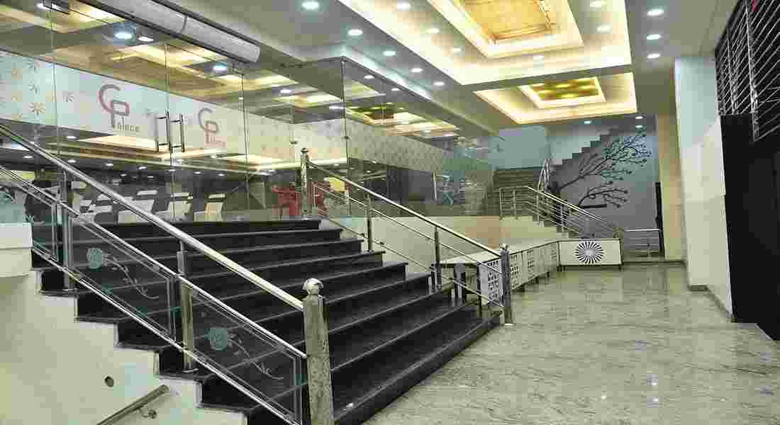 small function halls in qaisar bagh