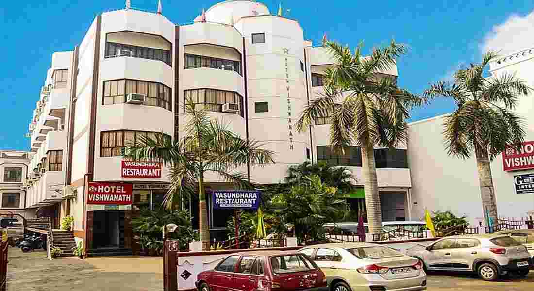 small function halls in charbagh