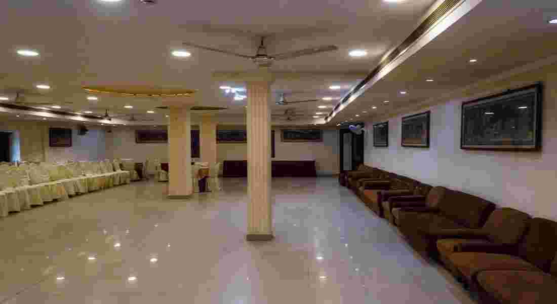 small function halls in aminabad