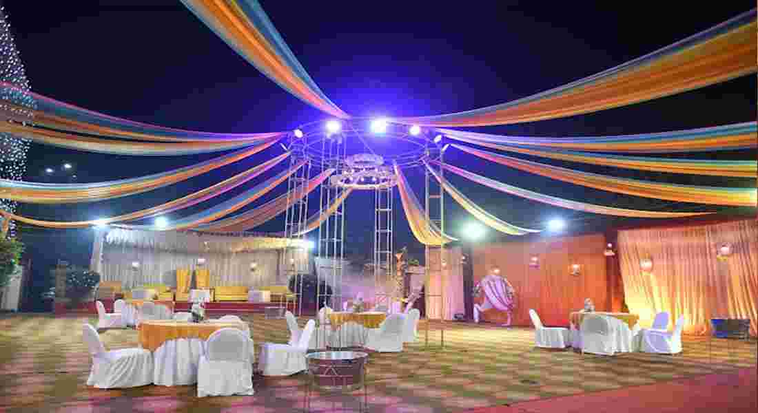 small function halls in aliganj