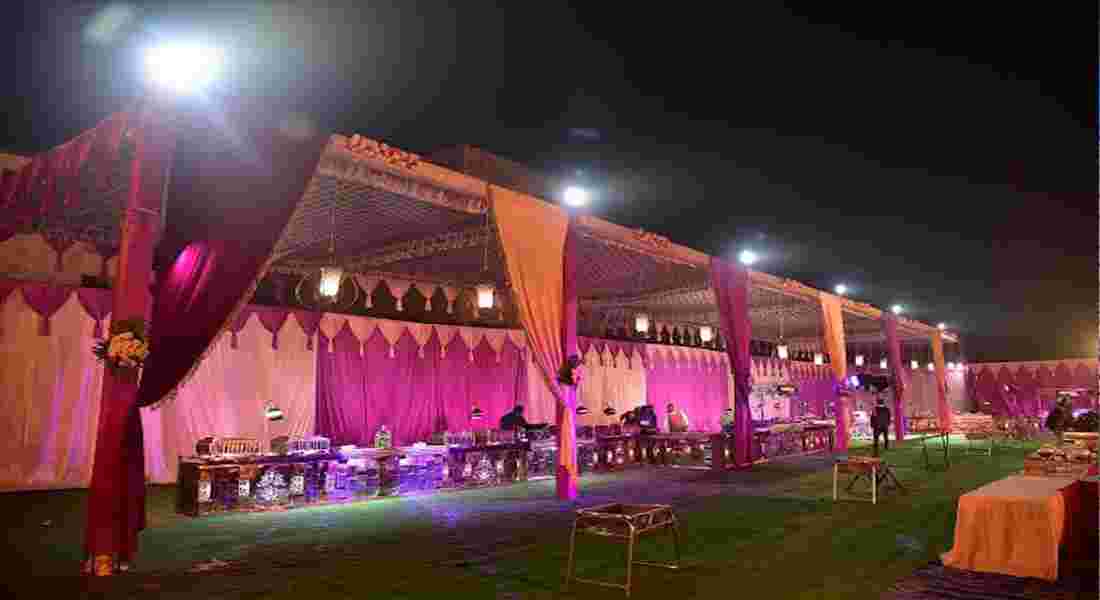 small function halls in sultanpur road