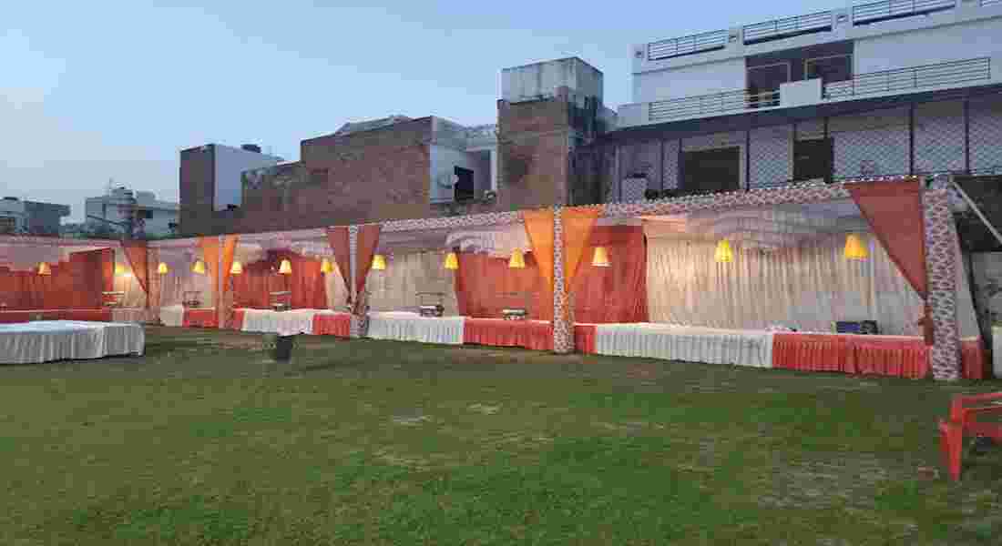 small function halls in indira nagar