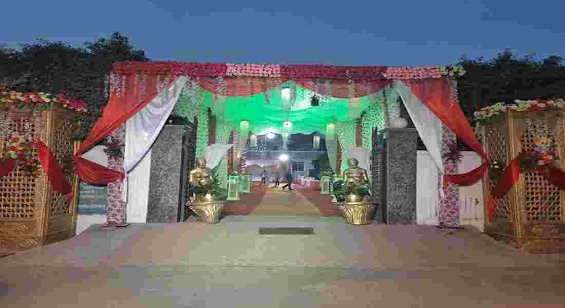 small function halls in indira nagar