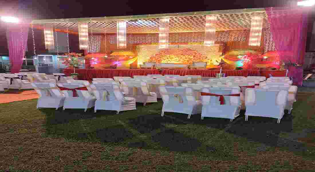 banquet halls in kanpur road