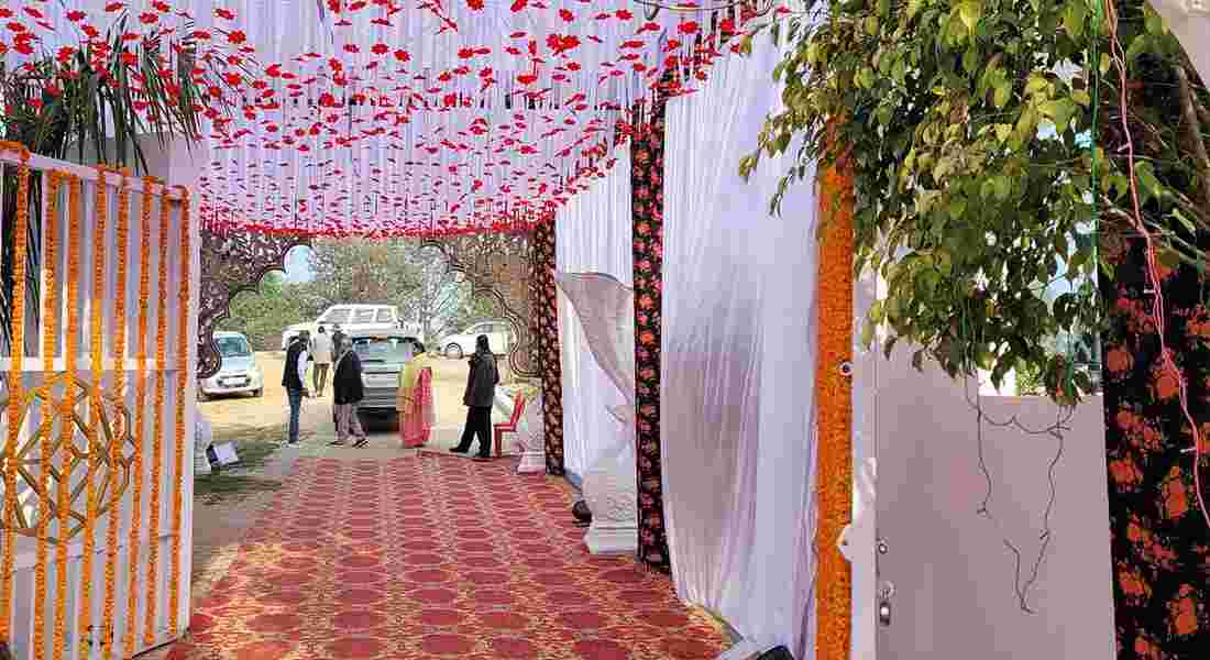 small function halls in sitapur road