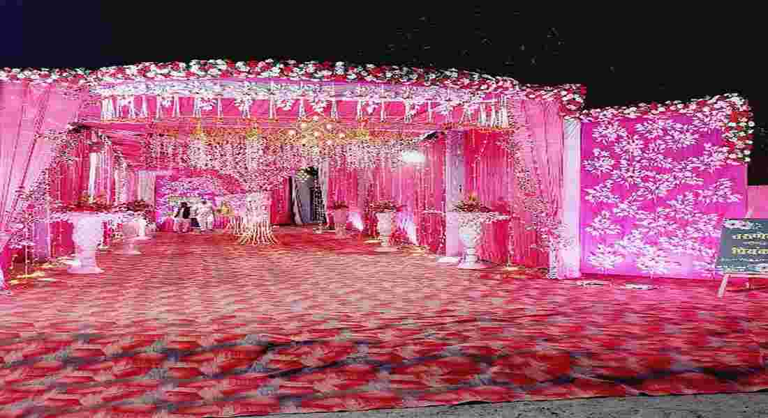 marriage gardens in gomti nagar