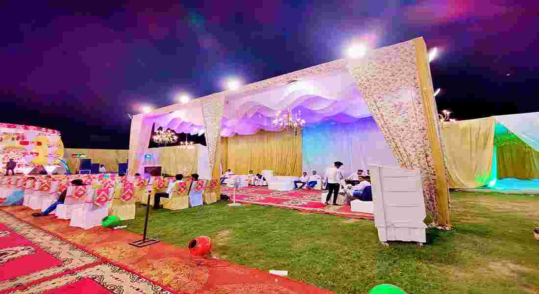 small function halls in sitapur road