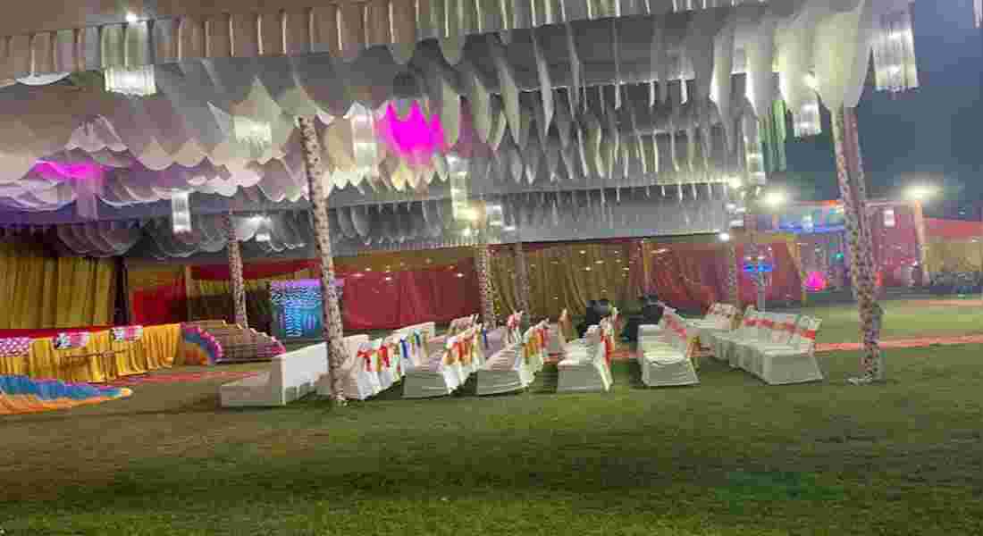 marriage gardens in sitapur road