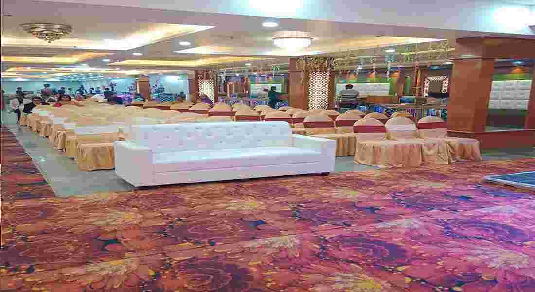 small function halls in kursi road