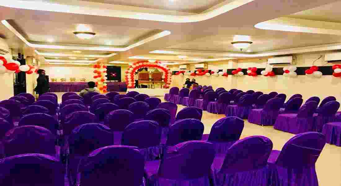 small function halls in charbagh