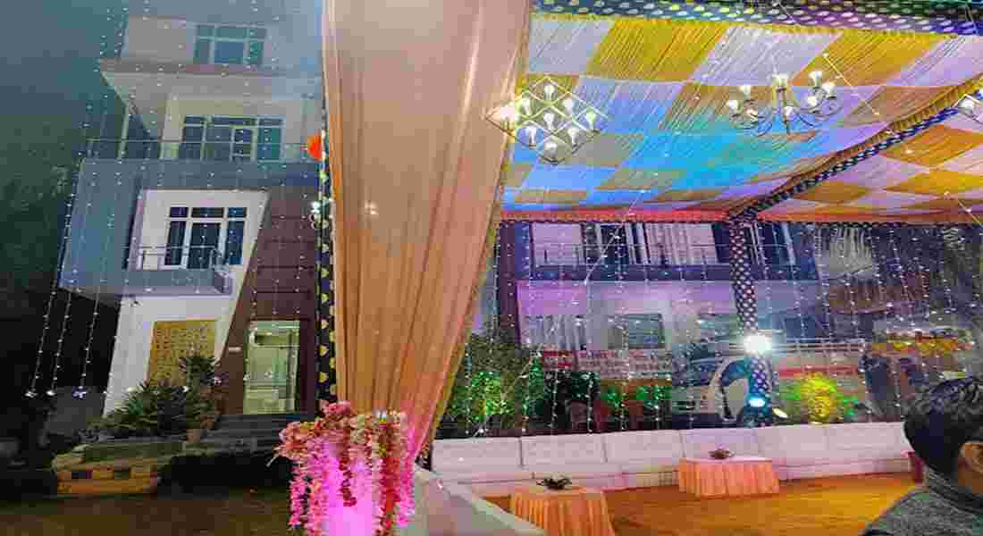 marriage gardens in sitapur road