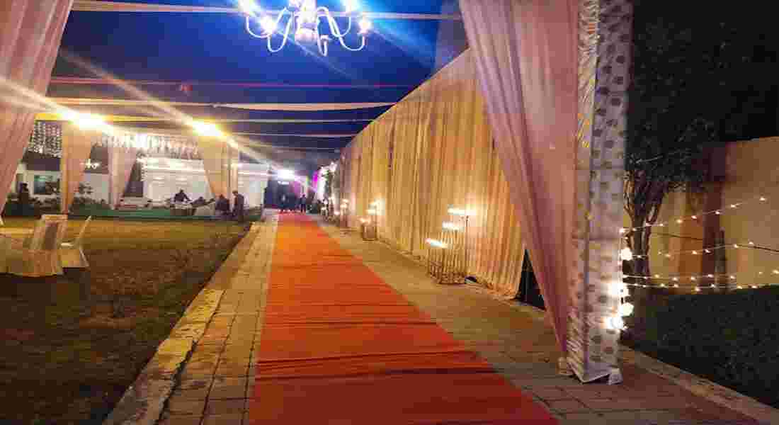 small function halls in vrindavan colony