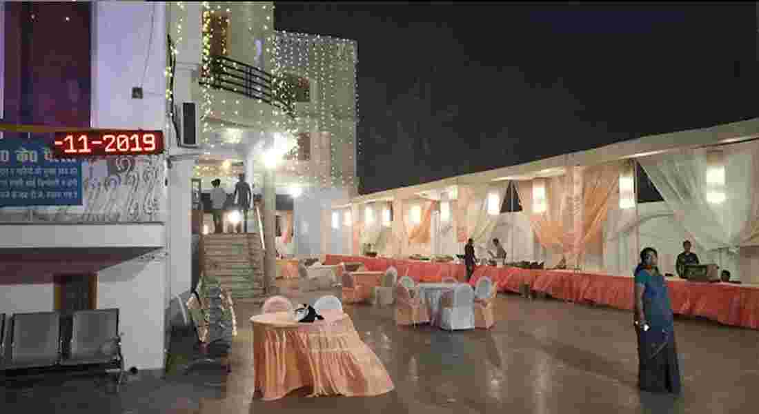 party halls in vikas nagar