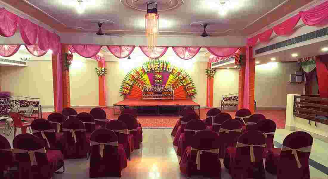 party halls in indira nagar