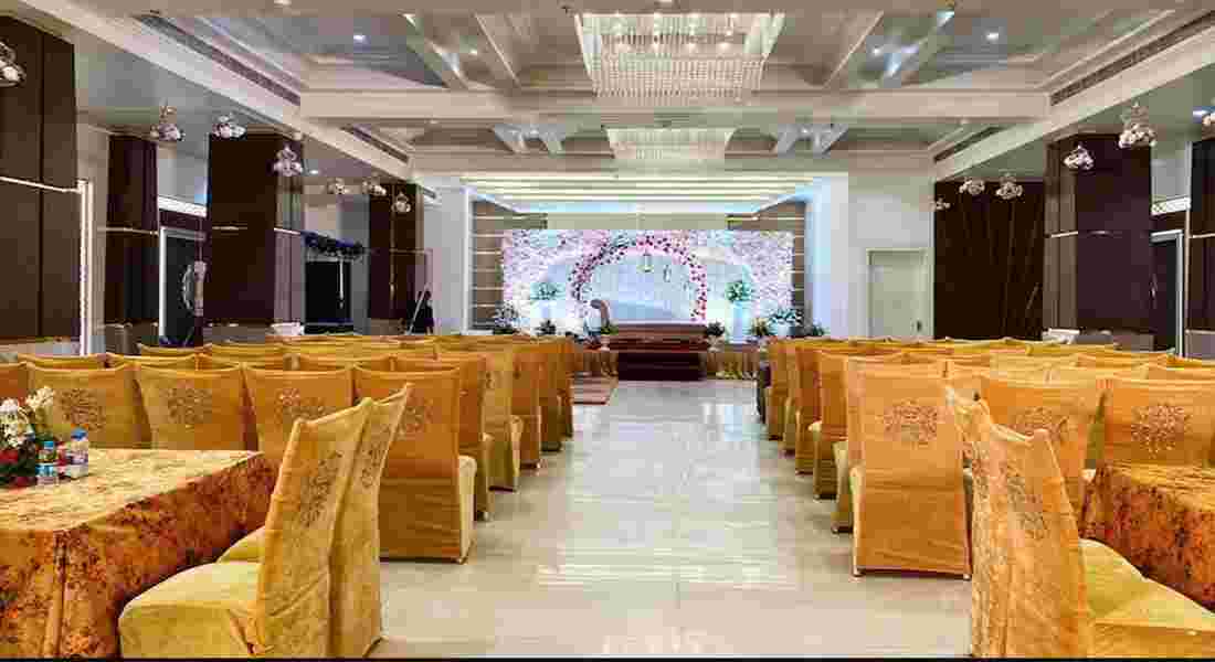 small function halls in gomti nagar