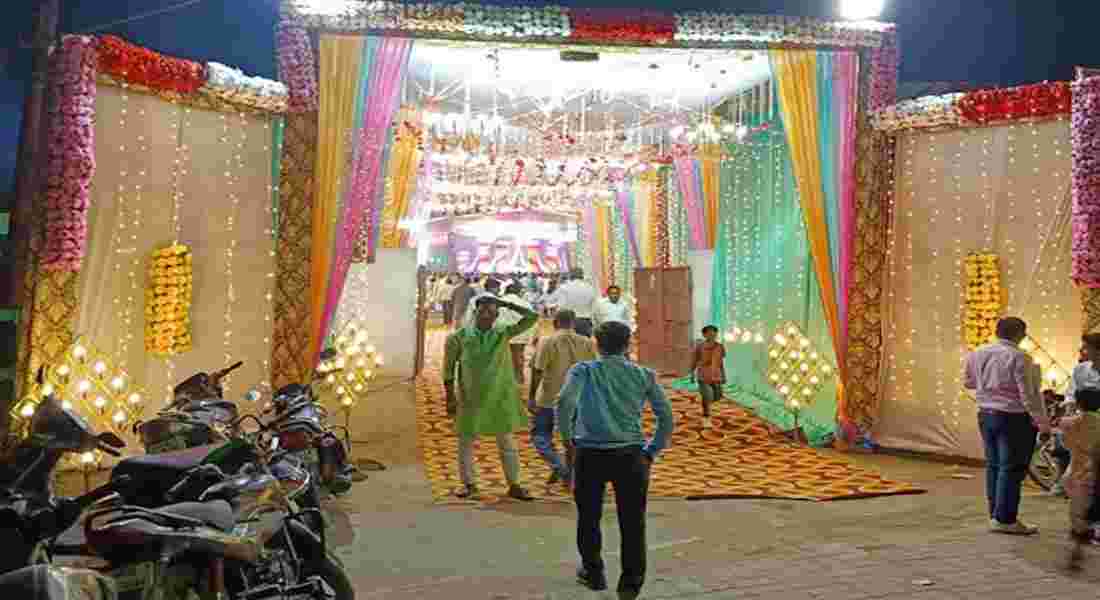 small function halls in vrindavan colony