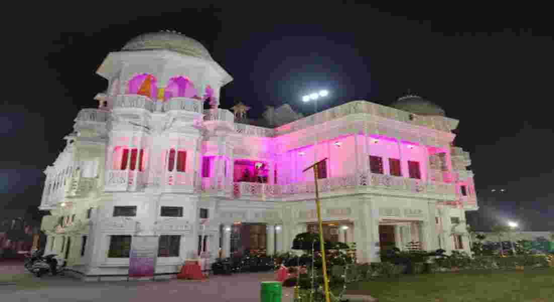 small function halls in aliganj