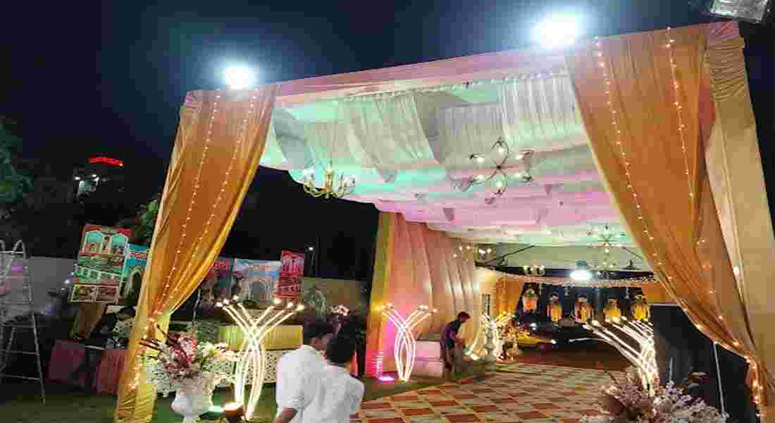 small function halls in gomti nagar