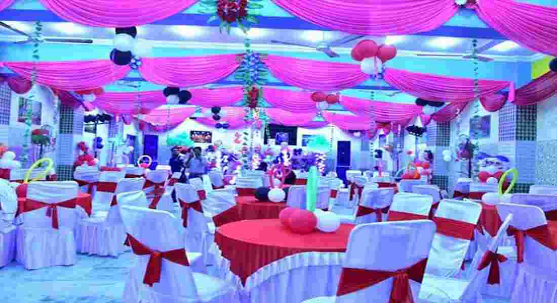 party halls in aminabad