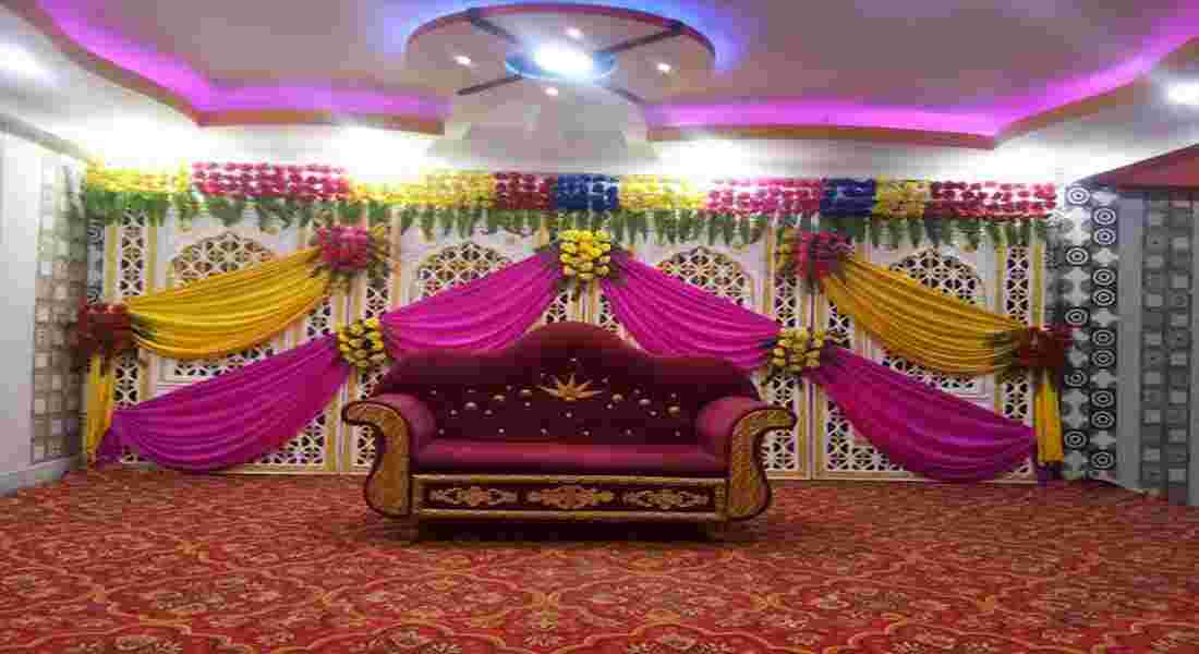 small function halls in aminabad