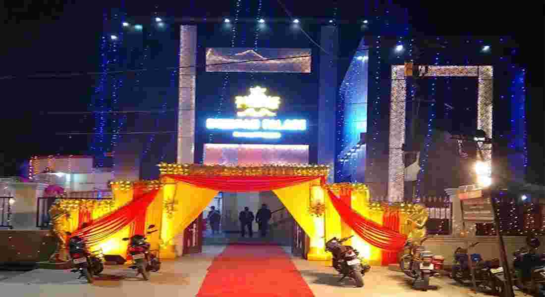 party halls in mahanagar