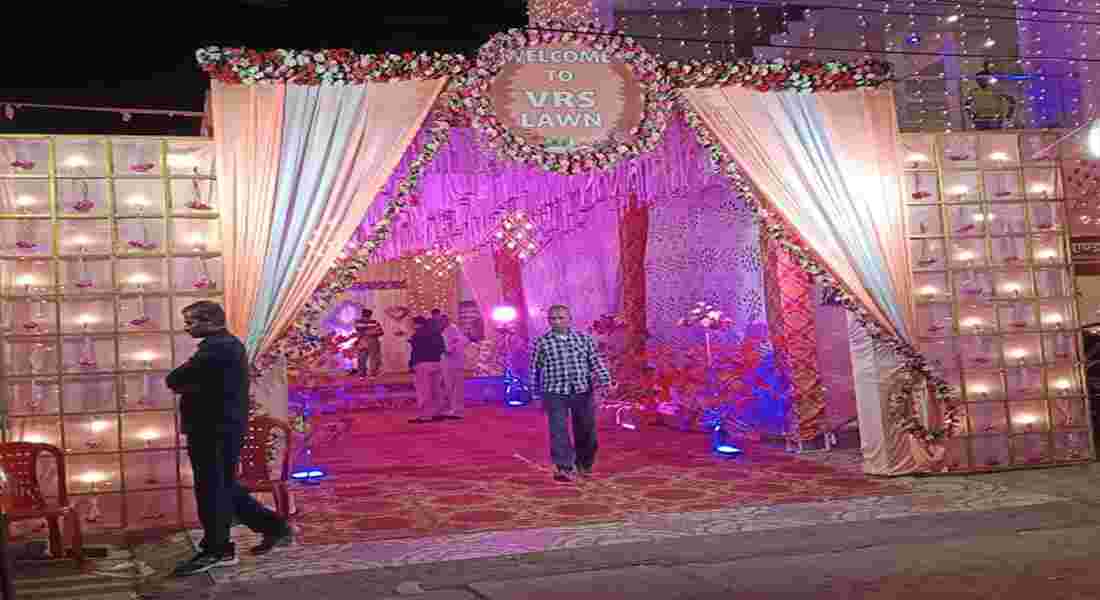 party halls in aliganj