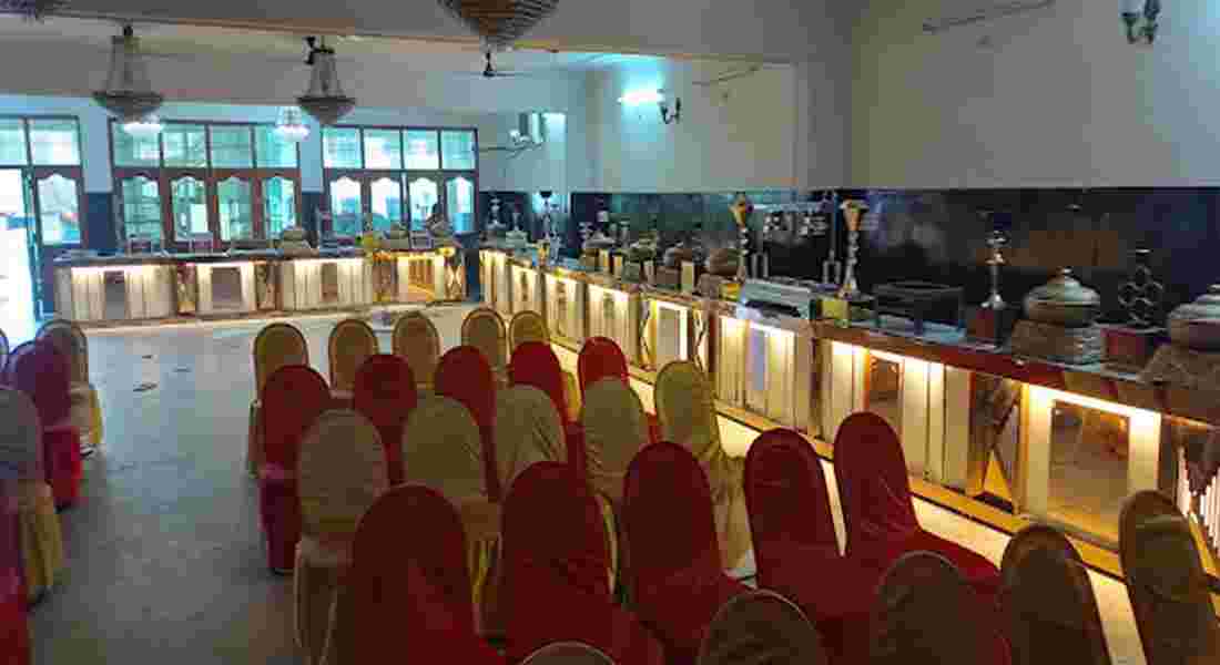 small function halls in vikas nagar