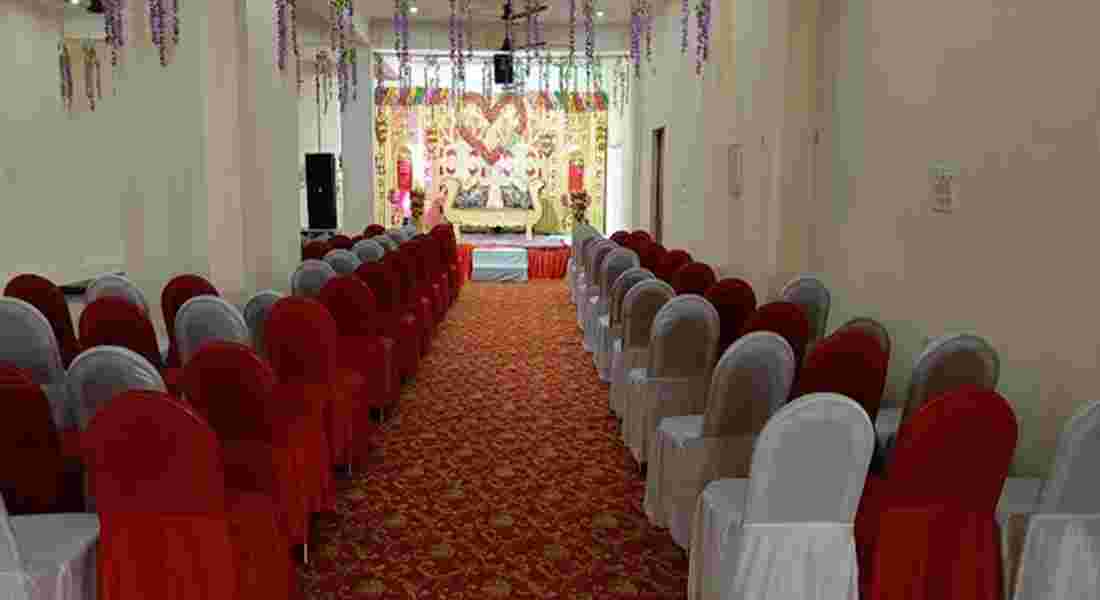 small function halls in aliganj