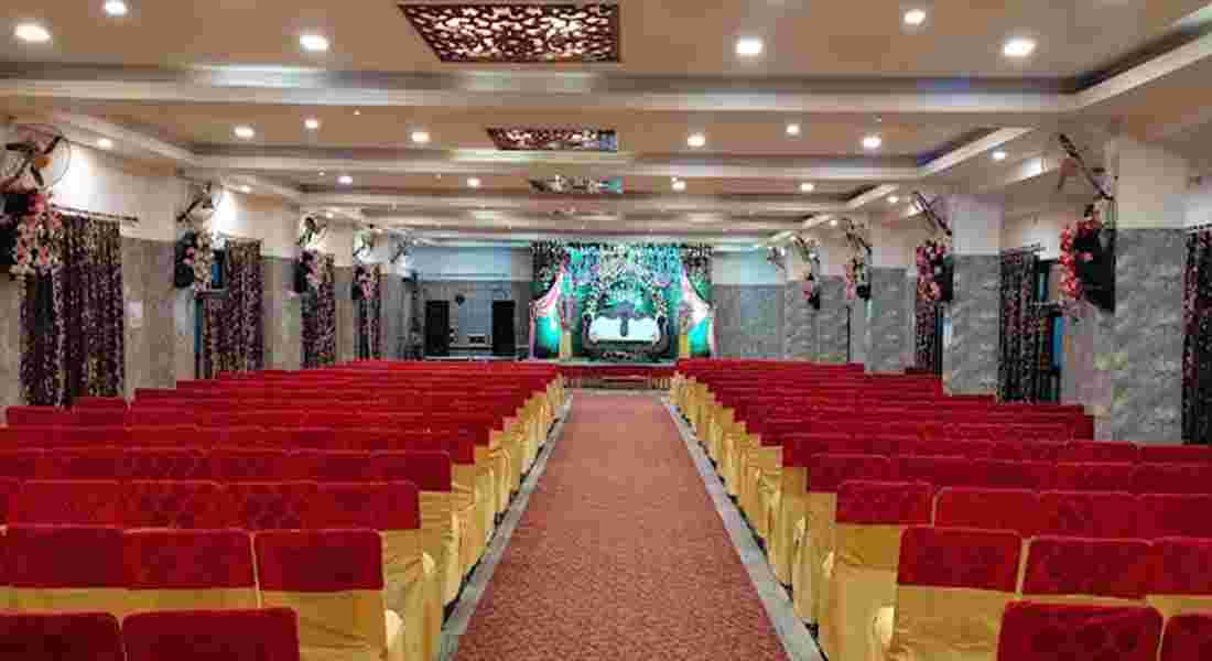 party halls in aliganj