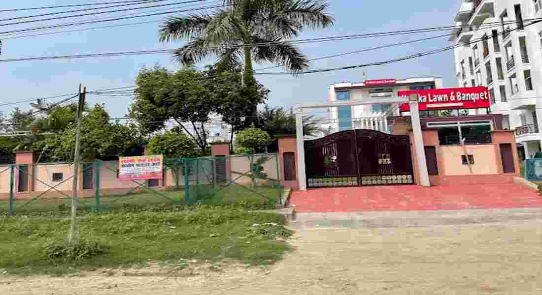 small function halls in vrindavan colony