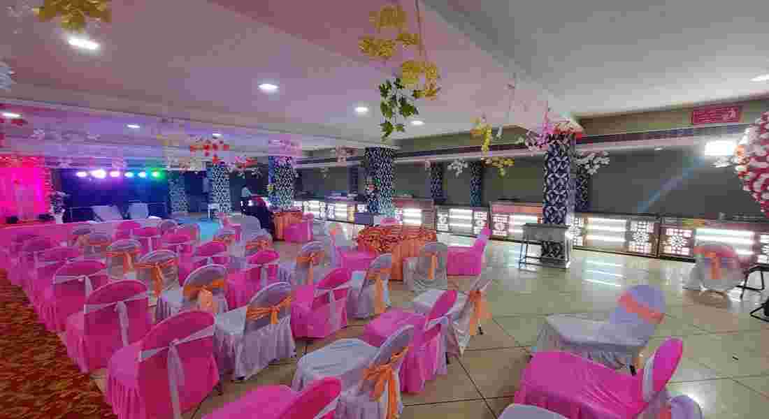 small function halls in ashiyana