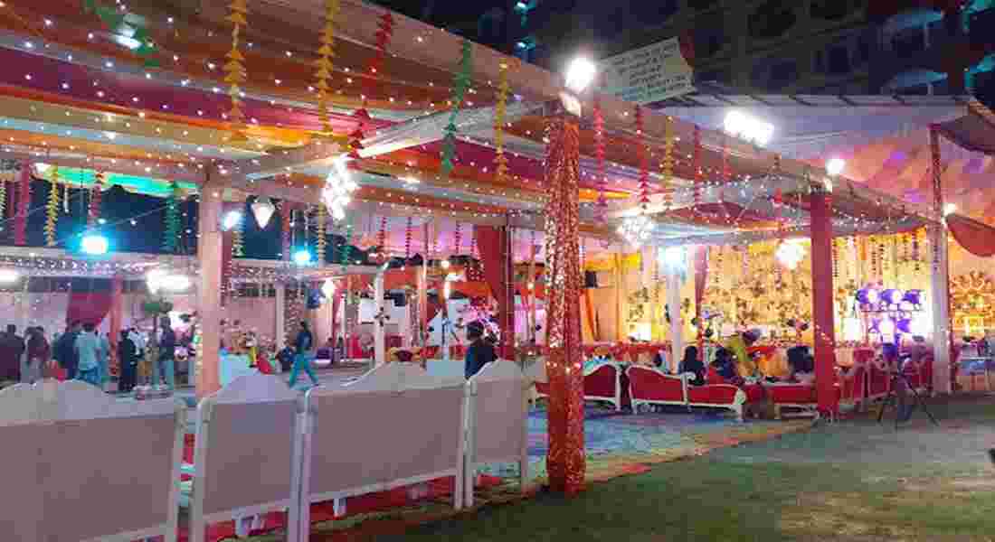 party halls in indira nagar