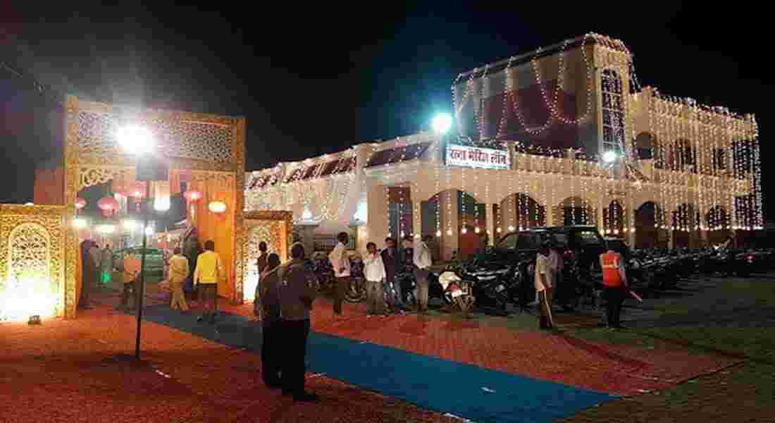 banquet halls in sultanpur road