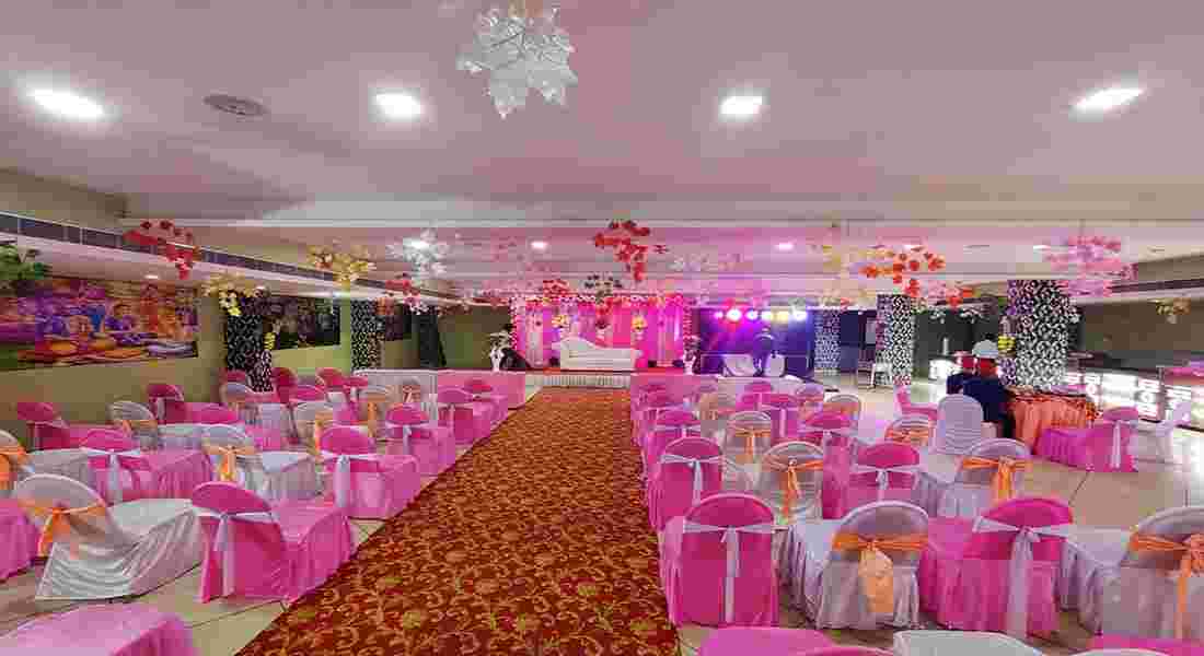 small function halls in ashiyana