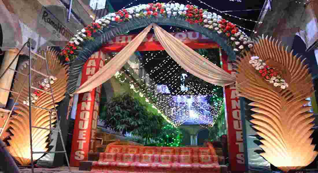 small function halls in ashiyana