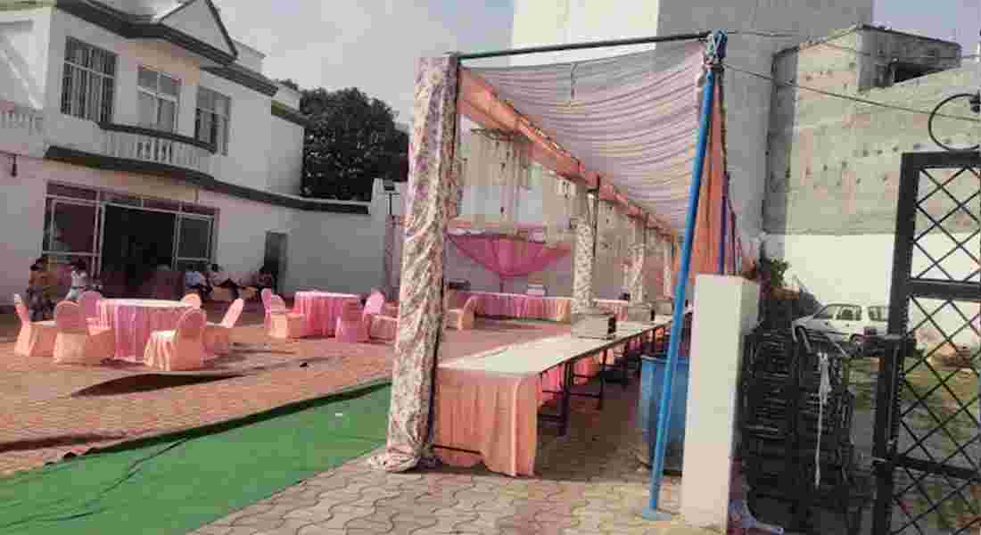 party halls in aliganj