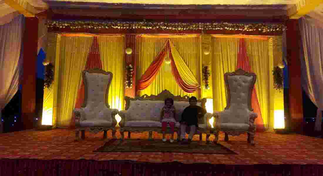 small function halls in ashiyana