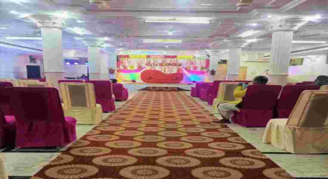 small function halls in vikas nagar