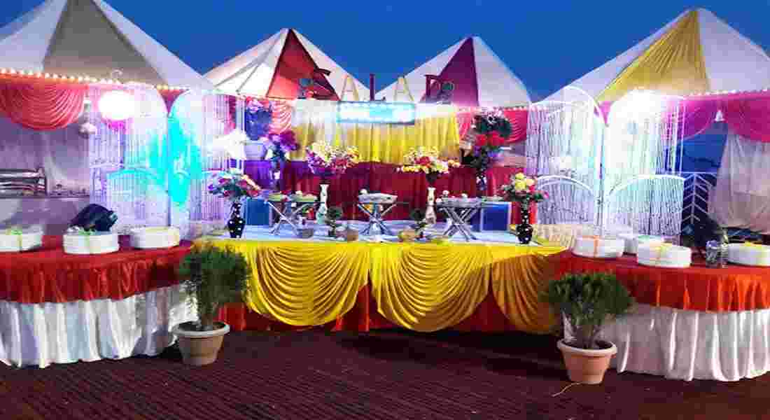 small function halls in ashiyana