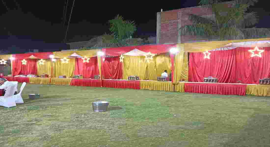 party halls in rajajipuram