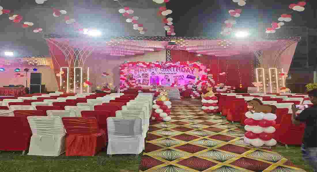 party halls in indira nagar