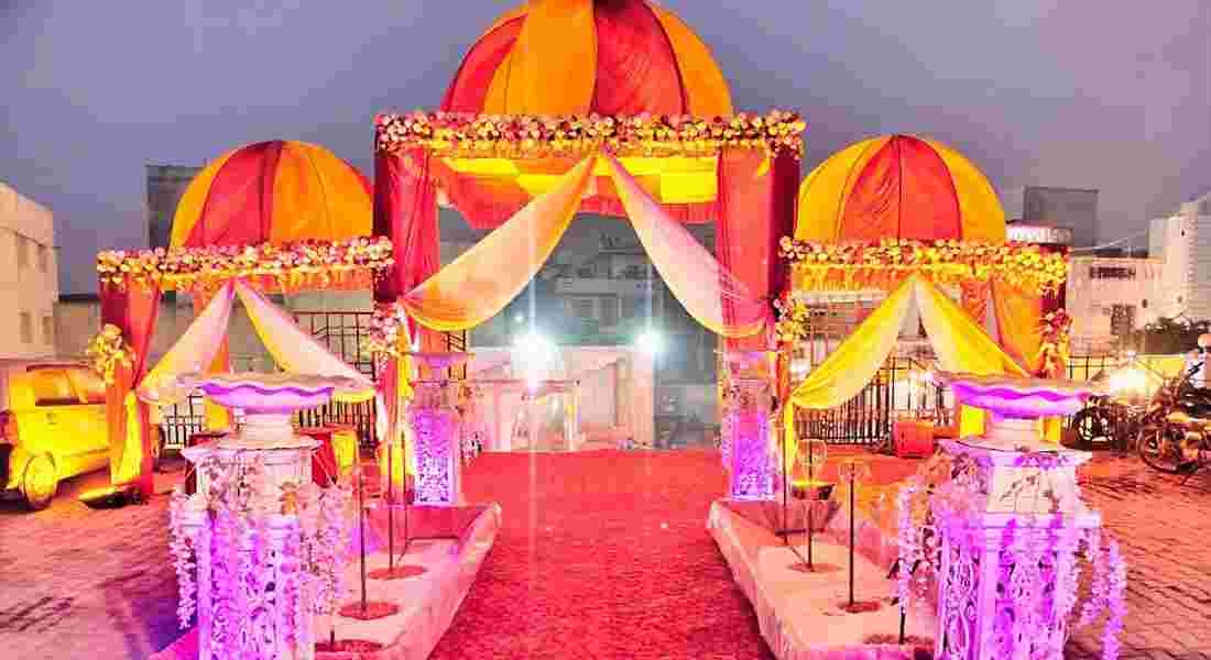 party halls in indira nagar