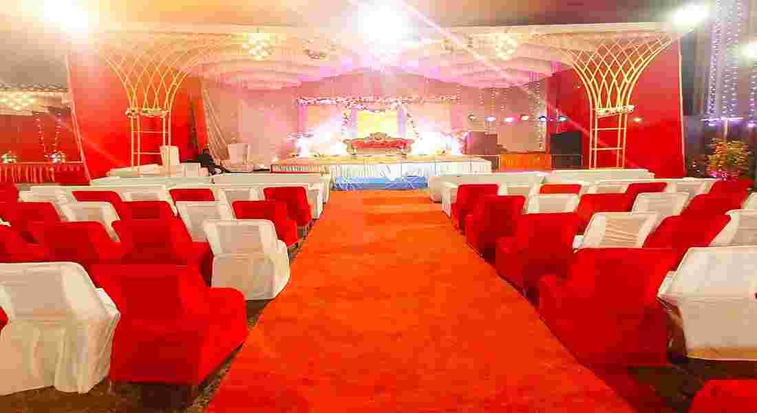 party halls in indira nagar