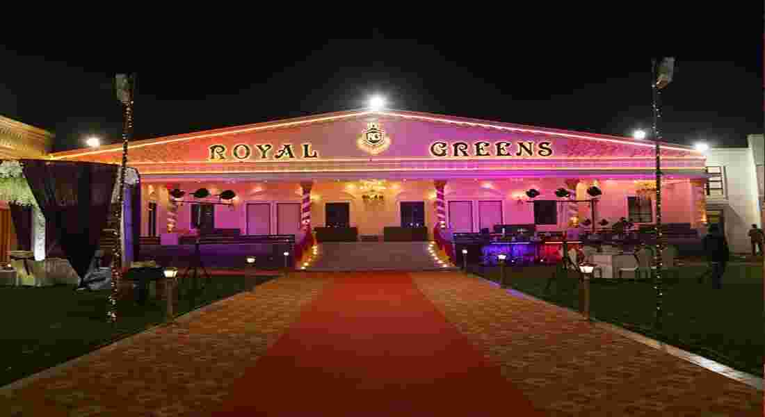 small function halls in vrindavan colony