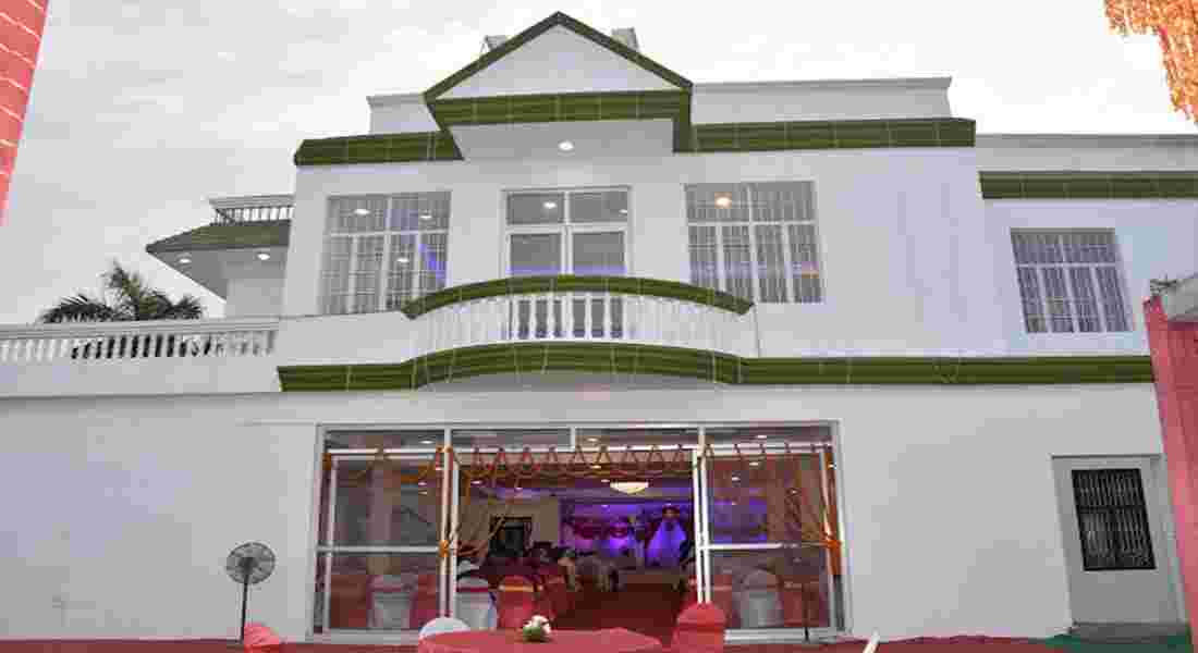 party halls in aliganj