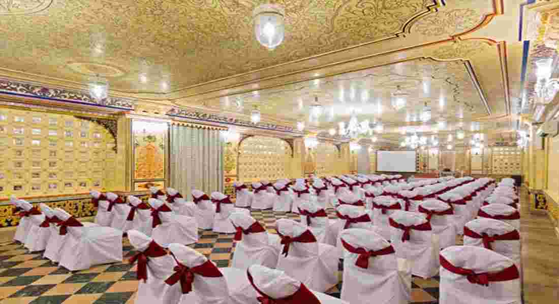 small function halls in shavri colony