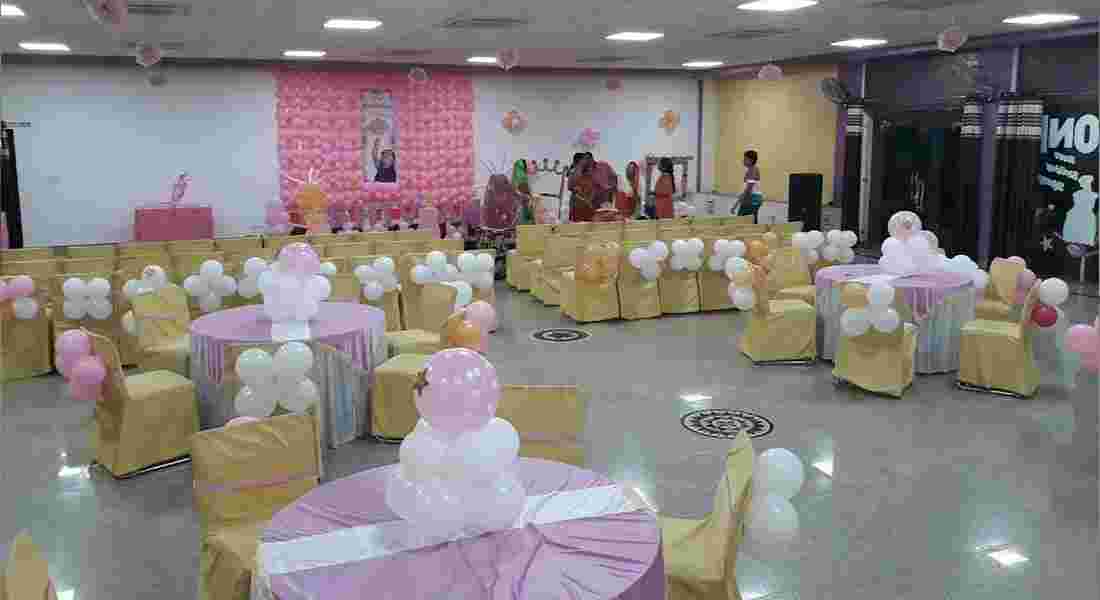 party halls in shobhagpura