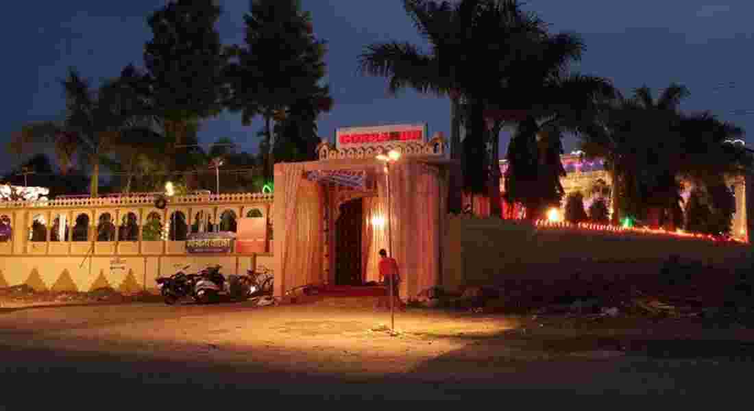 banquet halls in hiran magri