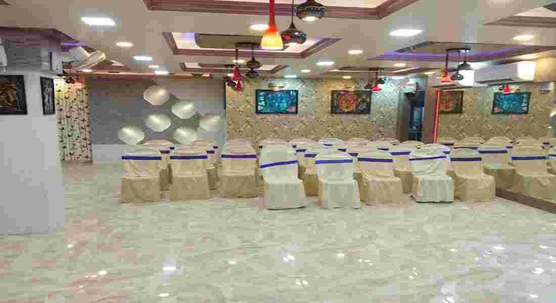 small function halls in kolkata